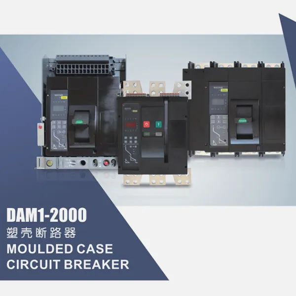 DAM1-2000 MCCB каталогы
