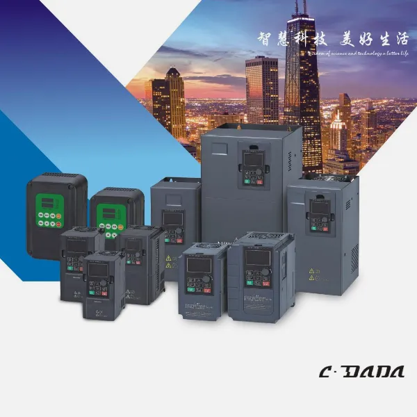 CDADA инверторлық каталогы